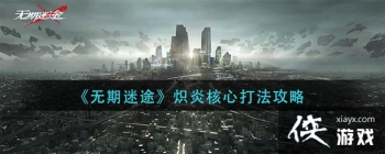 ��������;�����׺��Ĵ򷨹���