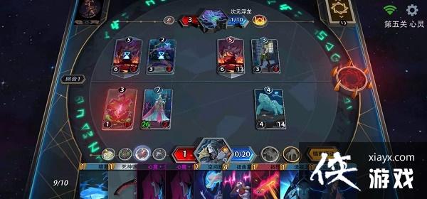 ��������;����Ӱ�������ͨ�ع���