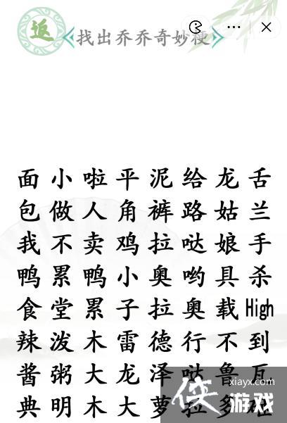 �������Ҳ������ҳ��������ͨ�ع���