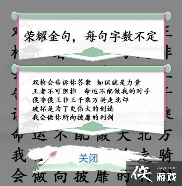 �������Ҳ������ҳ���ҫ����̨��ͨ�ع���