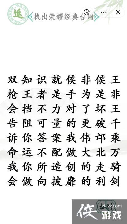 �������Ҳ������ҳ���ҫ����̨��ͨ�ع���