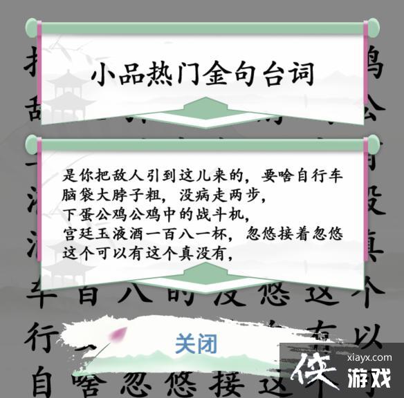 �������Ҳ������ҳ�СƷ���ͨ�ع���