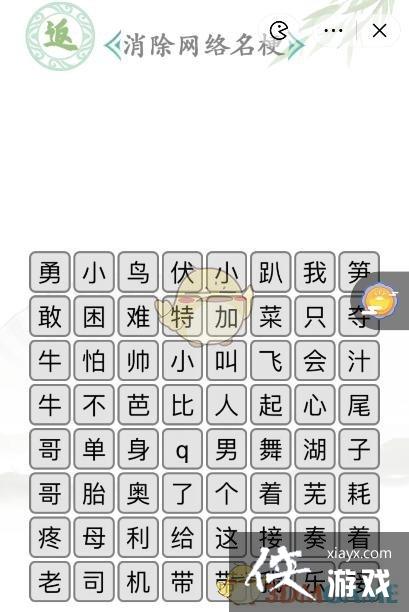 �������Ҳ�������������2ͨ�ع���