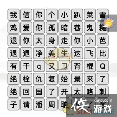 �������Ҳ�������������1ͨ�ع���