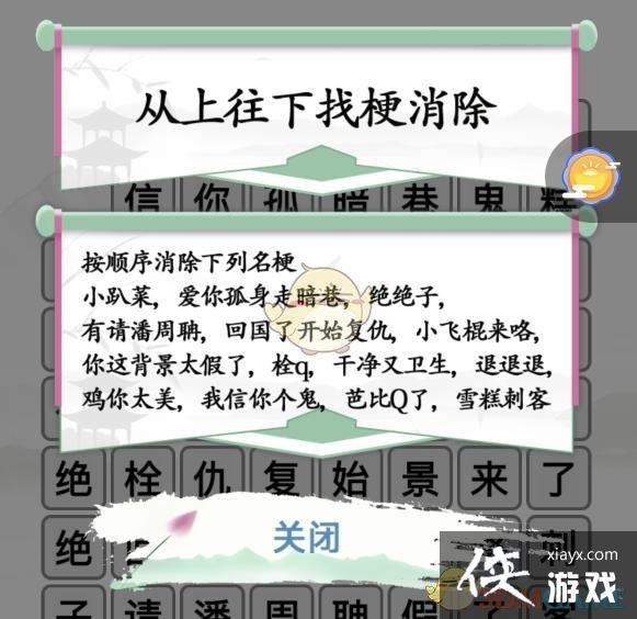 �������Ҳ�������������1ͨ�ع���