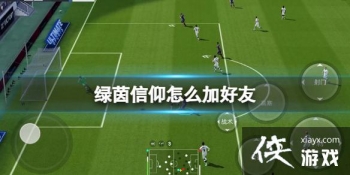 ����������ô�Ӻ���