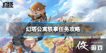 ������Ԣ����������