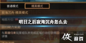 ����֮��ź�������ôȥ