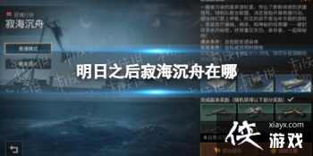 ����֮��ź���������