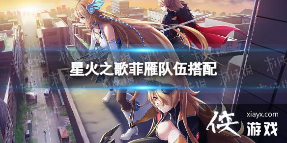 �ǻ�֮�����������