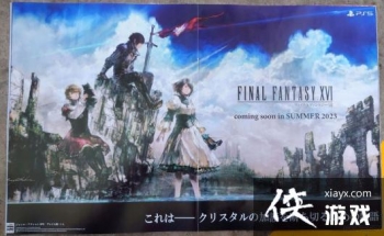 TGS 2022�������ջ���16��������ͼ