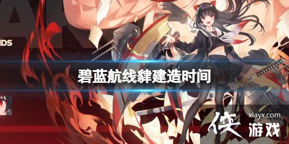 ���������|����ʱ��