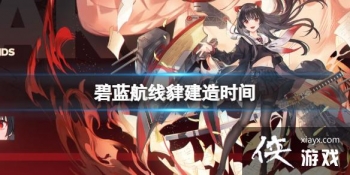 ���������|����ʱ��