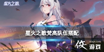 �ǻ�֮����߶������