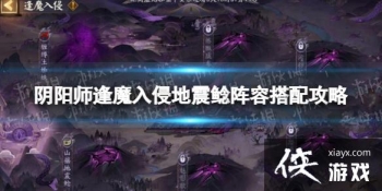 ����ʦ��ħ���ֵ�����������ô����