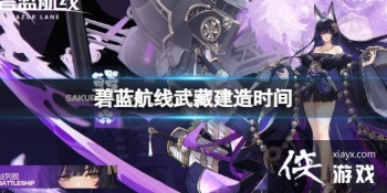 ����������ؽ���ʱ��