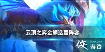 �ƶ�֮�����ν��۵��������Ƽ�