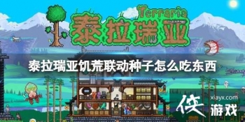 ̩�����Ǽ�������������ô�Զ���