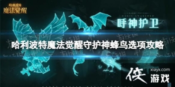 ��������ħ�������ػ��������ô���