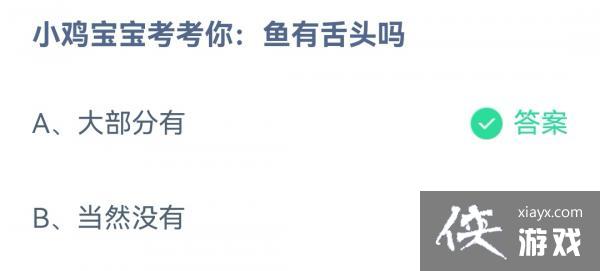 ��֧������2022����ׯ԰9��16�մ�����