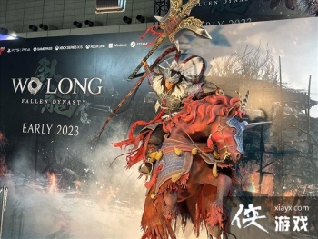 TGS 2022��������������ʵ��ͼ ������Ϊһ��Ϳ��