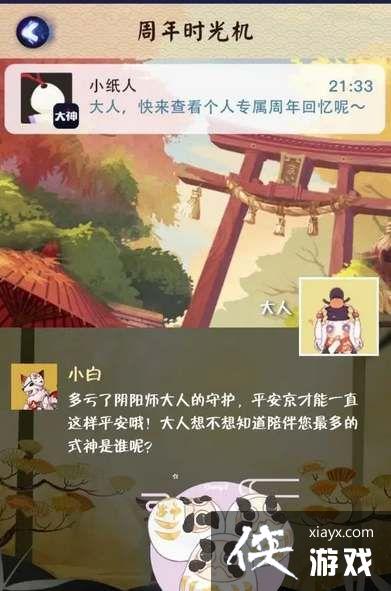 ������ʦ��������ʱ�����淨����