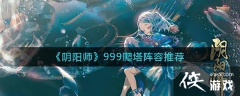 ������ʦ��999���������Ƽ�