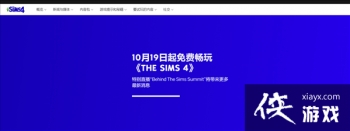 ��ģ������4��10.19��ȫƽ̨��� ������ж��ⲹ��