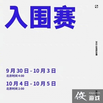 ��Ӣ�����ˡ�S12ȫ���ܾ������̹��� С����10.8����