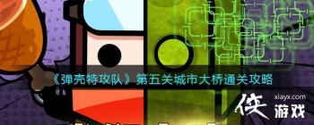 �������ع��ӡ�����س��д���ͨ�ع���