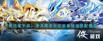 �����������Ρ���������Ԫ��װ�����Ӵ����Ƽ�