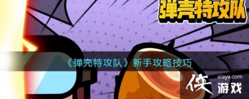 �������ع��ӡ����ֹ��Լ���