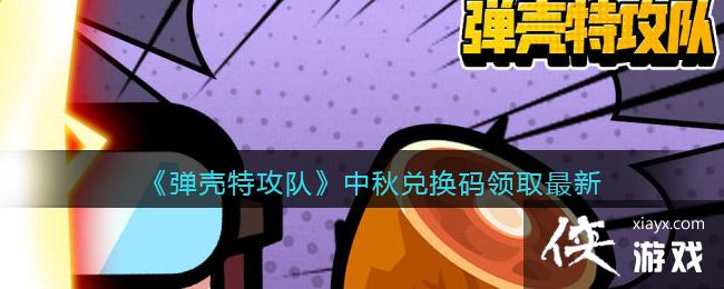 �������ع��ӡ�����һ�����ȡ����