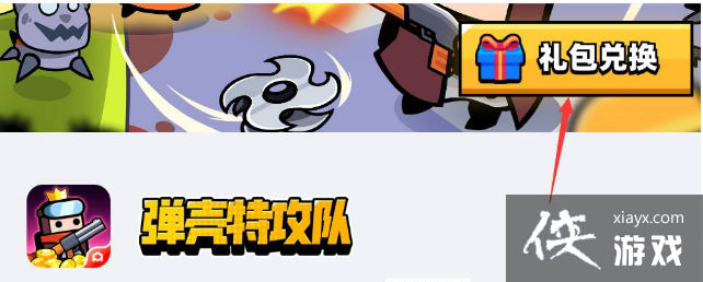 �������ع��ӡ�����һ�����ȡ����