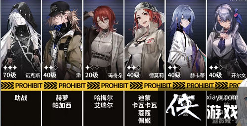 ��������;��ɰ�Һ��Ĵ򷨹���