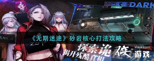 ��������;��ɰ�Һ��Ĵ򷨹���