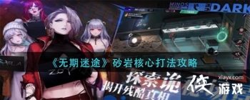 ��������;��ɰ�Һ��Ĵ򷨹���