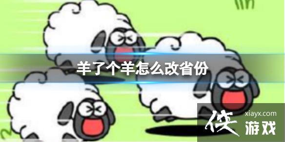 ���˸�����ô��ʡ��?���˸�����ô�ĵ�����������