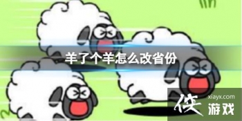 ���˸�����ô��ʡ��?���˸�����ô�ĵ�����������