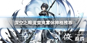 ���֮����ө���������Ƽ�