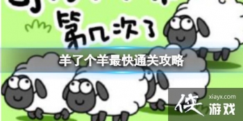 ���˸���ͨ��bug����