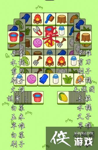 ���˸���9.16ͨ�ع���