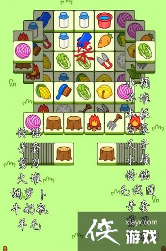 ���˸���9.16ͨ�ع���