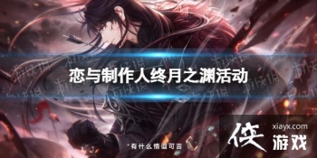 ��������������֮Ԩ�