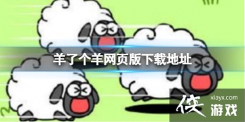 ���˸�����ҳ�����ص�ַ