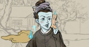 �����ϰپ�ͼ����Ƥ��λ�ù���