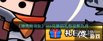 �������ع��ӡ�ios�һ���������¾���