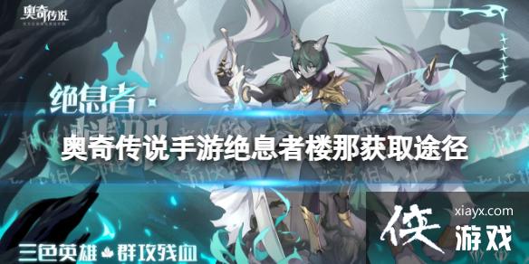 ���洫˵����¥����ô���