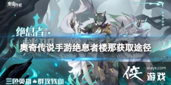 ���洫˵����¥����ô���