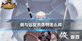 ����Զ����������ô��